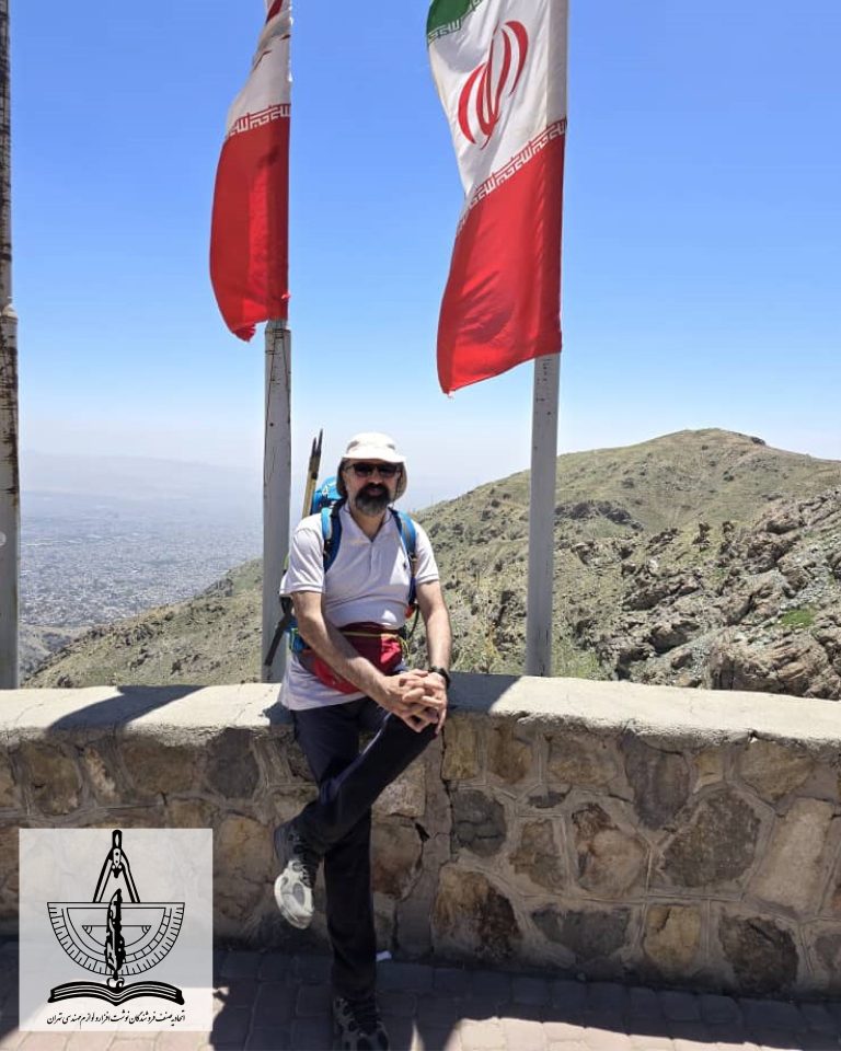 کوهنوردی تیم اتحادیه صنف نوشتافزار تهران