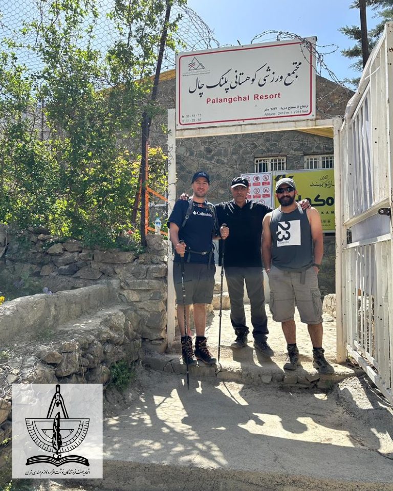 کوهنوردی تیم اتحادیه صنف نوشتافزار تهران