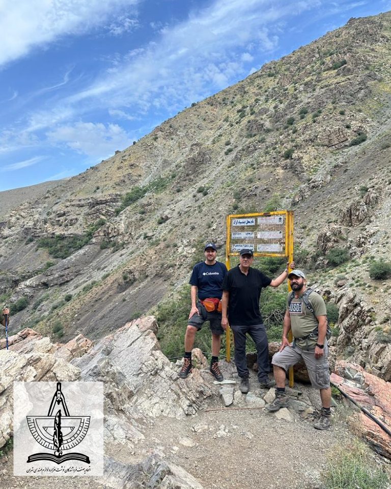 کوهنوردی تیم اتحادیه صنف نوشتافزار تهران