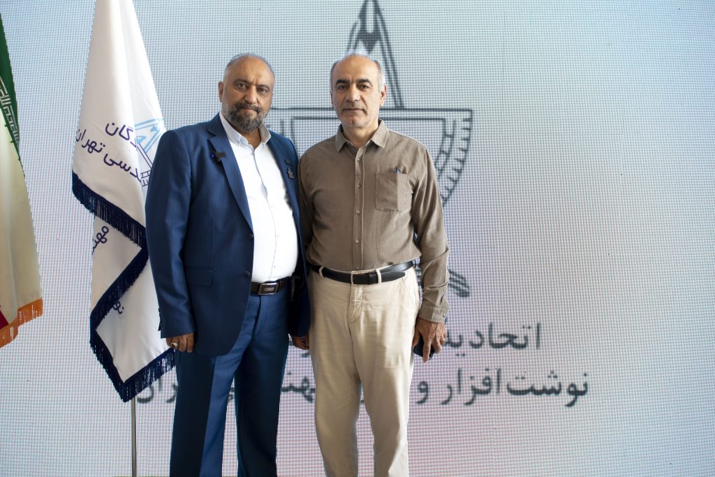 اتحادیه صنف نوشت افزار در نمایشگاه ایرانپنکس ۱۴۰۴