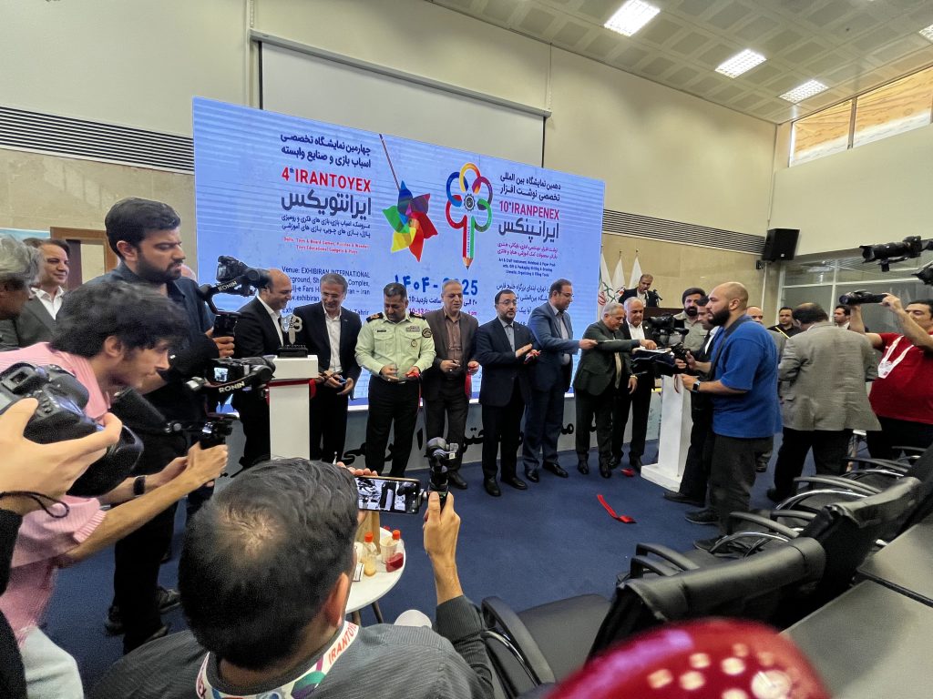 اتحادیه صنف نوشت افزار در نمایشگاه ایرانپنکس ۱۴۰۴