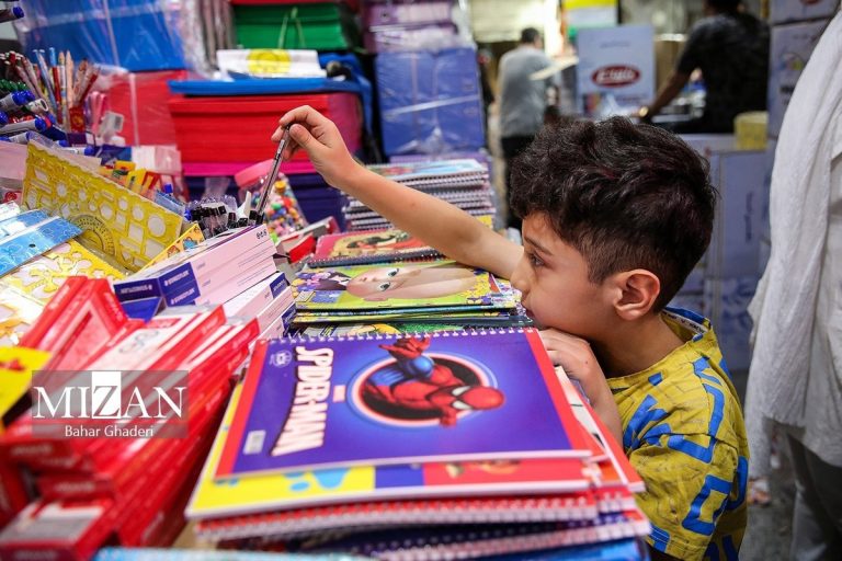 خبرگزاری میزان