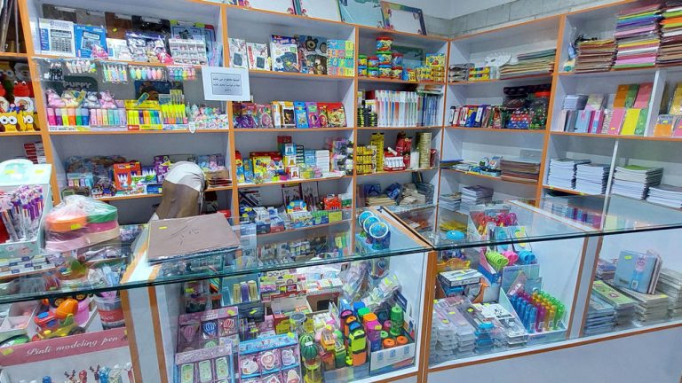 اقتصادنیوز