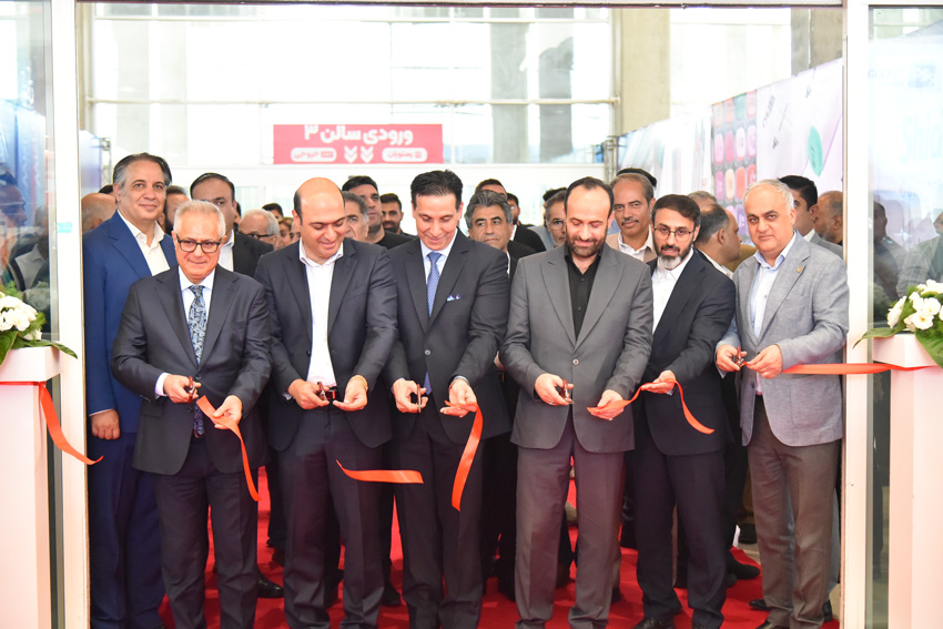 ایرانپنکس 1405