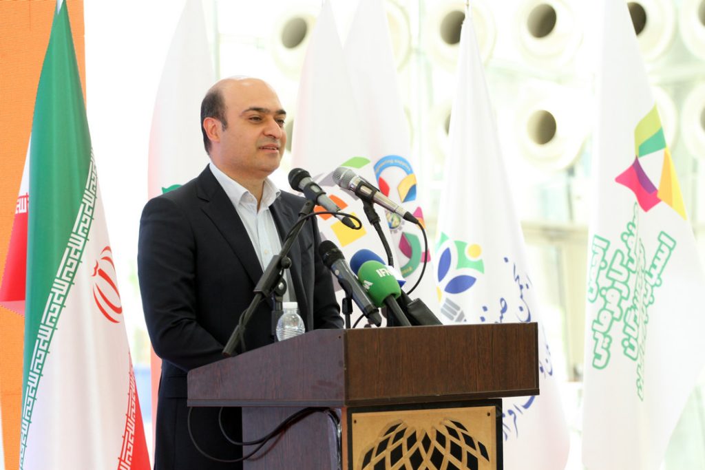 ایرانپنکس 1405